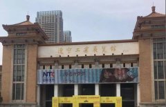 東北亞寵物用品展覽會開展第一天，華興展位開